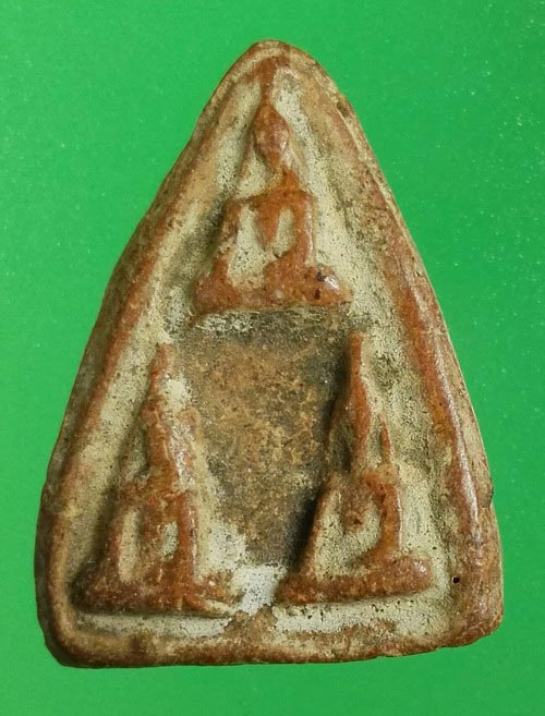 พระสามนางพญา เนื้อดิน สุโขทัย ราคาเบาวิ๋ว