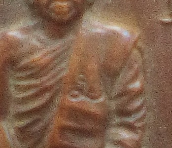 เหรียญหลวงพ่อสมชาย  วัดเขาสุกิม จ.จันทบุรี  ปี ๒๕๒๑