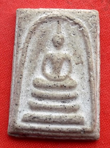 เริ่ม 10 บาท กับ พระผงสมเด็จ …EZ479