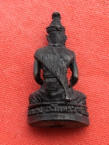 เริ่ม 10 บาท กับ รูปเหมือนพระฤาษีสมอรัตน์ วัดทนง อ. โพทะเล จ. พิจิตร  …EZ481