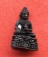 เริ่ม 10 บาท กับ รูปหล่อพระเทพมงคล  …EZ484