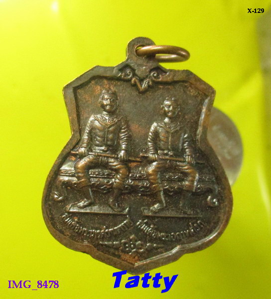 สมเด็จพระพนรัตน์ หลังสมเด็จพระนเรศวร พระเอกาทศรถ วัดป่าสุทธาวาส อ.ป่าโมก อ่างทอง รุ่น401
