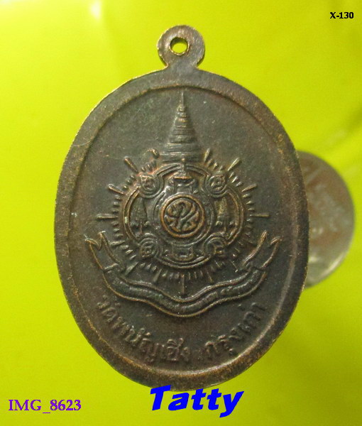 พระพุทธไตรยรัตนายก (หลวงพ่อซำปอกง) วัดพนัญเชิง ปี 2542