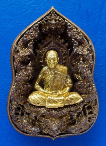 หลวงปู่แสน วัดบ้านหนองจิก รุ่นแสนดี เหรียญหล่อประกบ4ชิ้น เลข51 สร้าง399องค์