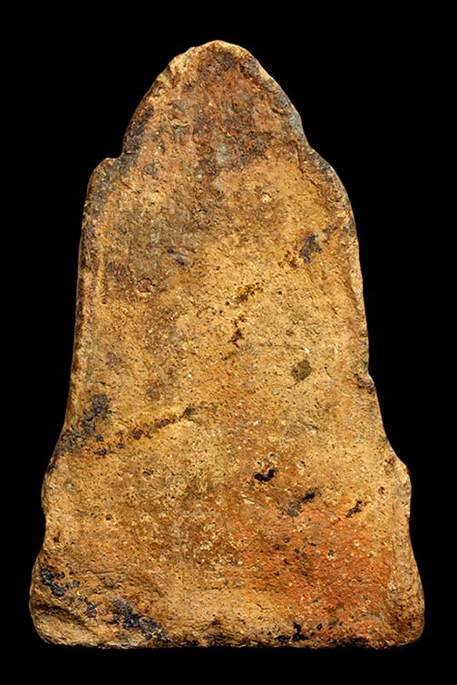 พระโคนสมอสวยๆ