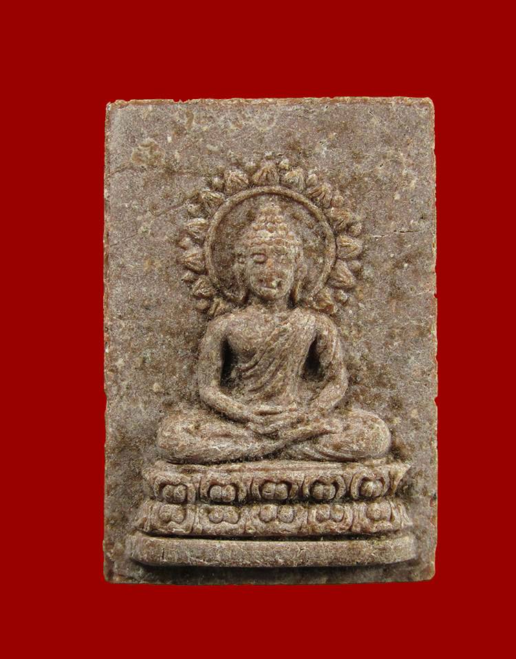 พระผงของขวัญสมเด็จพระญาณสังวร วัดบวรนิเวศฯ ปี2528