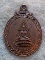 เหรียญพระพุทธชินราช วัดสุทธิวราราม ปี ๒๕๑๑
