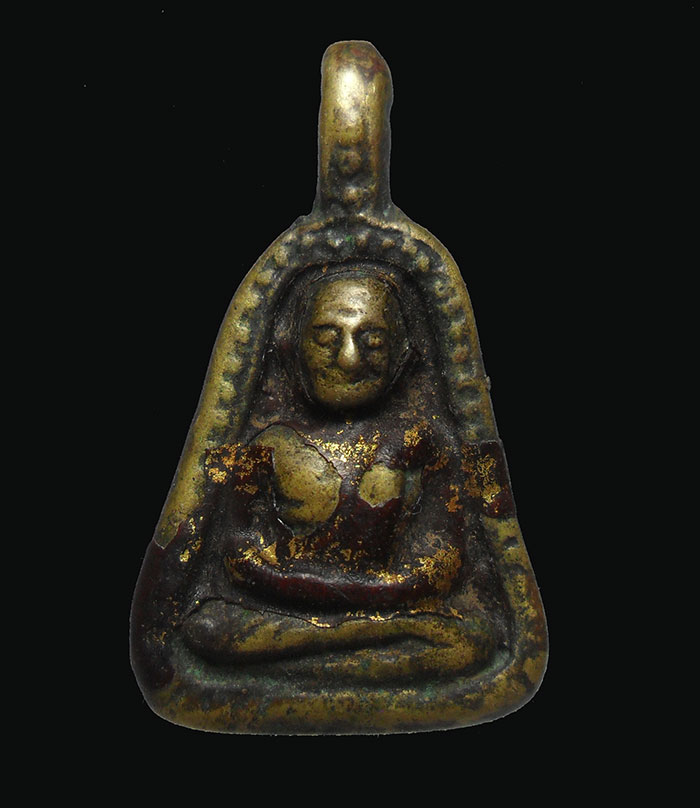 เหรียญจอบใหญ่หลวงพ่อเงิน วัดห้วยเขน จ.พิจิตร