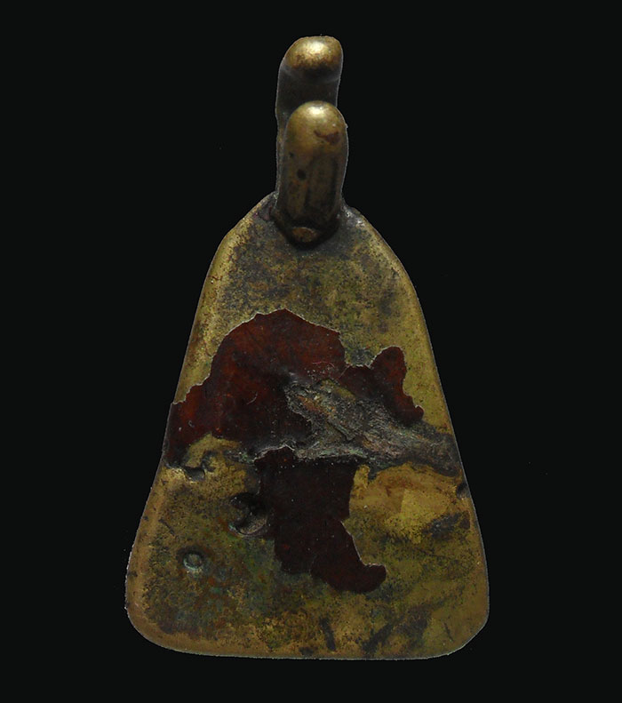 เหรียญจอบใหญ่หลวงพ่อเงิน วัดห้วยเขน จ.พิจิตร