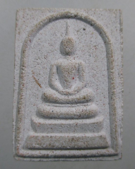 ๒๐ พระสมเด็จหลังพระธาตุพนม