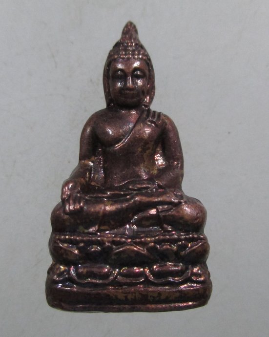 ๒๐ รูปเหมือนปั๊มพระไพรีพินาศ