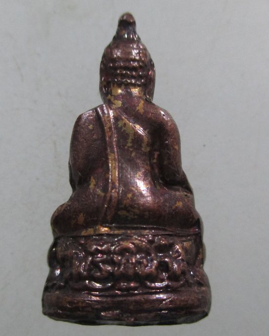 ๒๐ รูปเหมือนปั๊มพระไพรีพินาศ