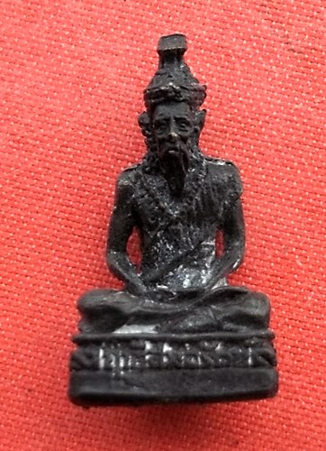 เริ่ม 10 บาท กับ รูปเหมือนพระฤาษีสมอรัตน์ วัดทนง อ. โพทะเล จ. พิจิตร …EZ509
