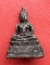เริ่ม 10 บาท กับ พระกริ่ง หลวงพ่อแจ่ม วัดราชช้างขวัญ จังหวัดพิจิตร …EZ510