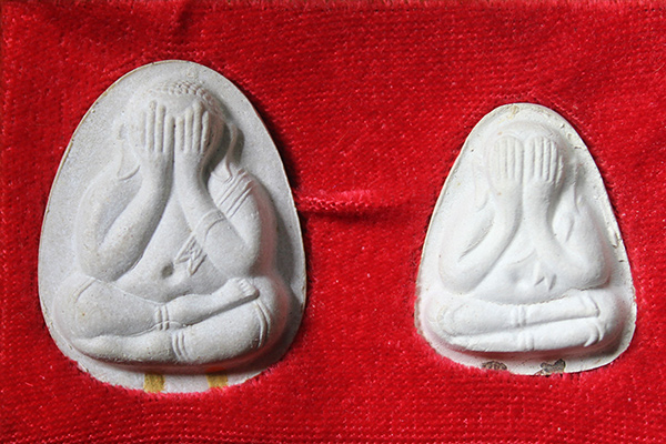 ชุดพระปิดตาหลวงปู่โต๊ะ วัดประดู่ฉิมพลี รุ่น เพชรรุ่งโรจน์ ปี 2535 