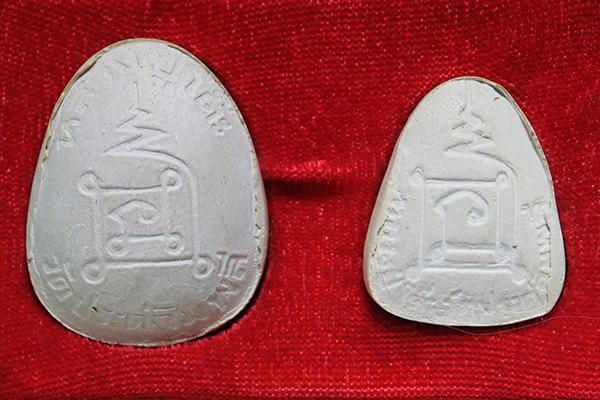 ชุดพระปิดตาหลวงปู่โต๊ะ วัดประดู่ฉิมพลี รุ่น เพชรรุ่งโรจน์ ปี 2535 