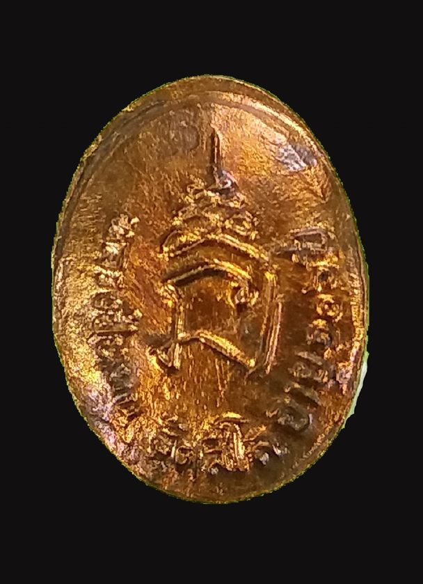 เหรียญเม็ดยา เนื้อทองแดง ปี 2543  หลวงปู่หมุน ฐิตสีโล วัดบ้านจาน ศรีสะเกษ