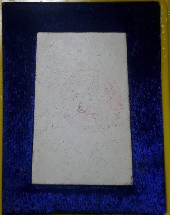 พระสมเด็จวัดระฆัง รุ่น 214 ปีเกิด พิมพ์พระประธาน ปี 2545 พิธีใหญ่