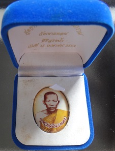 ล็อกเก็ด หลวงปู่กาหลง ฝังตะกรุดเงิน พร้อมกล่องอย่างดี