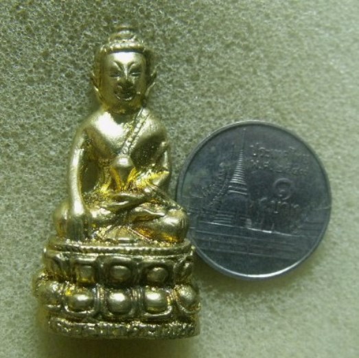 **วัดใจ**พระกริ่งเกราะเพชร (เพชรรัตน์ มหายันต์) รุ่น"พรหลวงปู่ทวด"วัดเกาะเพชร นครศรีฯ ปี๒๕๕๑**มีโค้ด