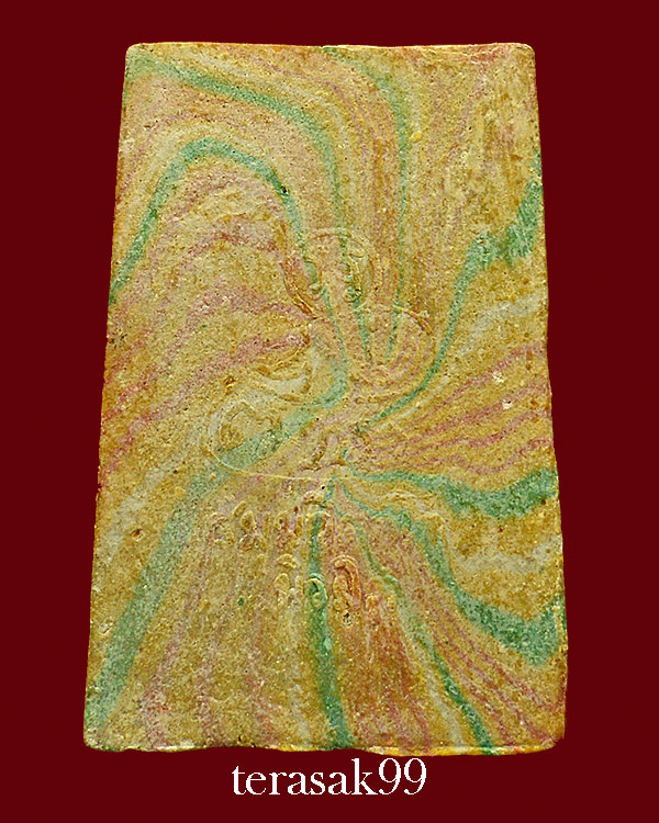 พระสมเด็จสายรุ้ง เจ้าคุณนรฯ วัดศีลขันธ์ จ.อ่างทอง ปี2513 หลังยันต์นูน ราคาเบาๆ