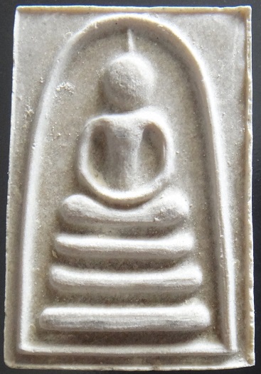 พระสมเด็จ หลวงพ่อแพ 4 พัน พร้อมกล่องเดิมวัด