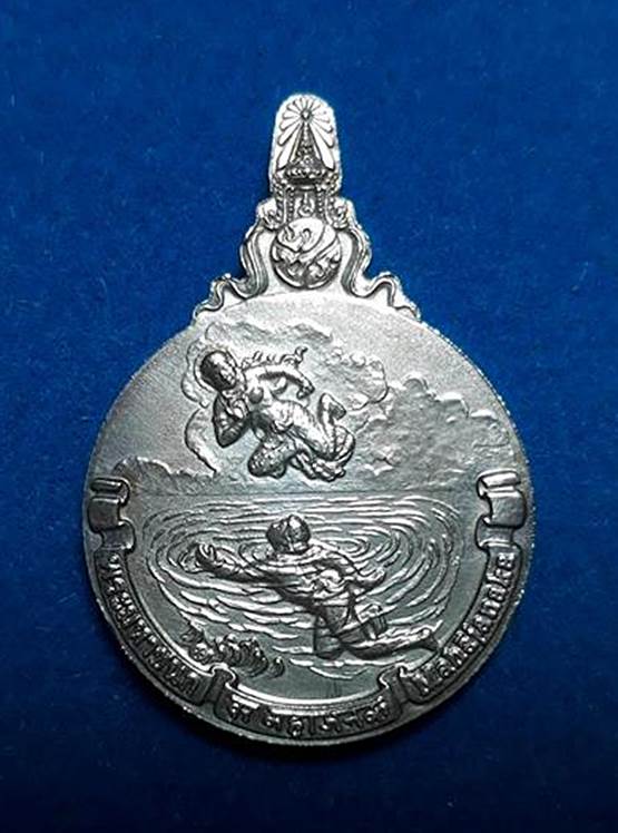 เหรียญพระมหาชนก พิมพ์เล็ก เนื้อเงิน พร้อมหนังสือ ครบชุด สวยมากผิวธรรมชาติครับ