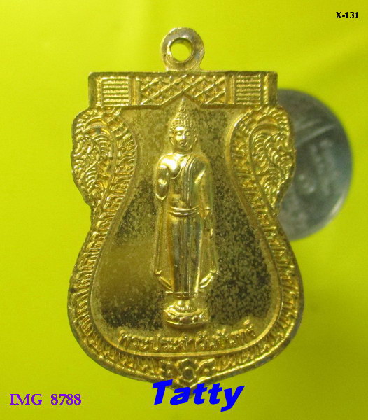 หลวงพ่อวัดไร่ขิง หลังพระประจำวันจันทร์