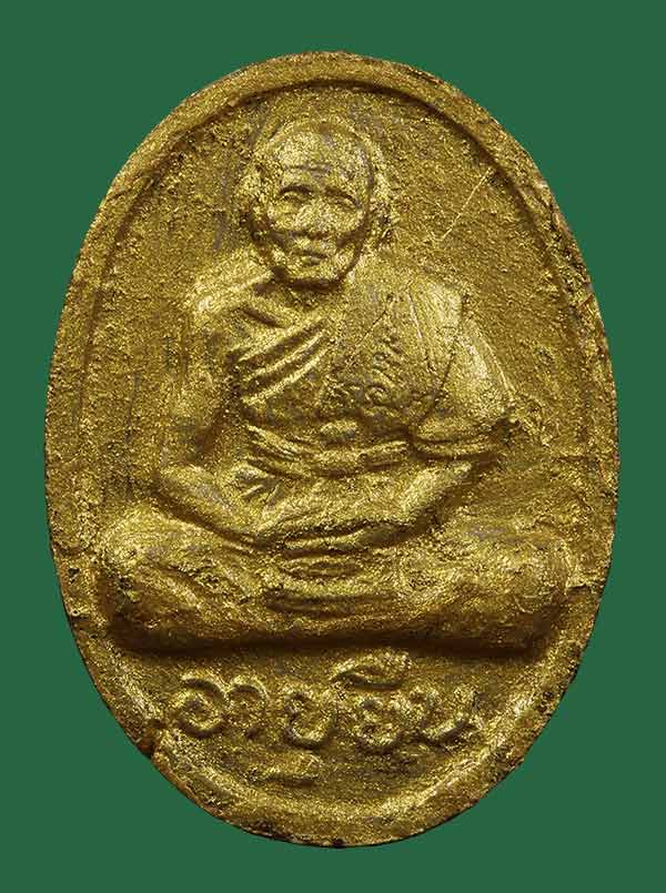 พระผงอายุยืนหลวงปู่สี วัดถ้ำเขาบุญนาค ปี2517 สภาพหักซ่อมมาดีปิดทองสวยครับ