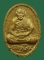 พระผงอายุยืนหลวงปู่สี วัดถ้ำเขาบุญนาค ปี2517 สภาพหักซ่อมมาดีปิดทองสวยครับ