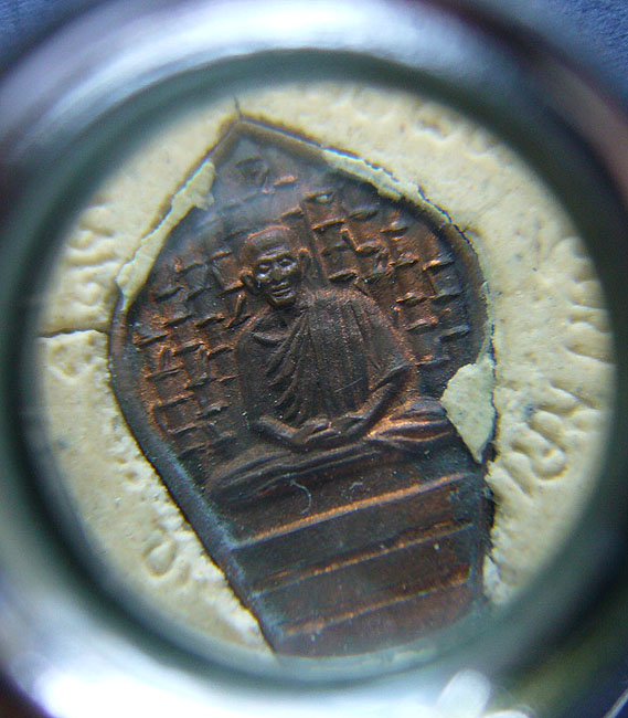 T6 พระปิดตามหาลาภ หลังฝังเหรียญ ลพ.เกษม ปี 38