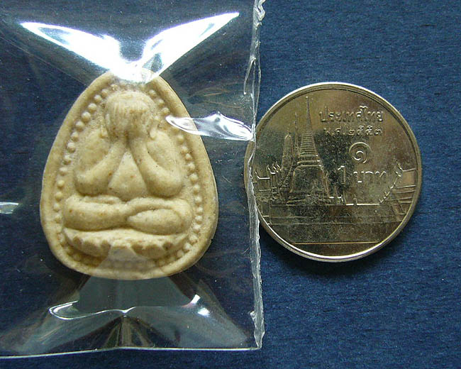 T6 พระปิดตามหาลาภ หลังฝังเหรียญ ลพ.เกษม ปี 38