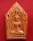 ขุนแผนเคลือบแขนอ่อน รุ่น1 เคลือบแดง หลวงปู่ชื้น วัดญาณเสน อยุธยา สร้างปี 2545...เคาะเดียวแดง...