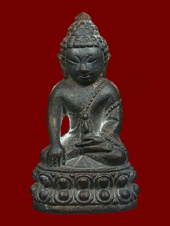 พระกริ่งใหญ่มหาจักรพรรดิตราธิราช ปี45 