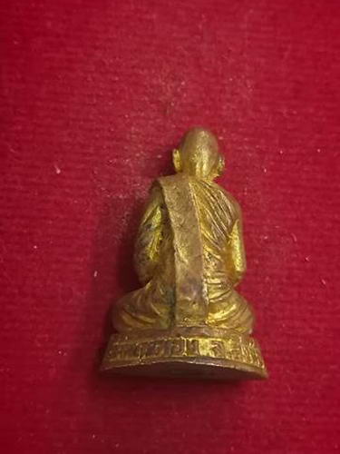 รูปหล่อหลวงหลวงพ่อแพ วัดพิกุลทอง เนื้อทองแดงกะไหล่ทอง#1