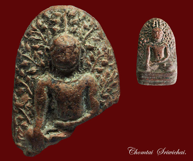 พระเปิม เนื้อแดง จ.ลำพูน