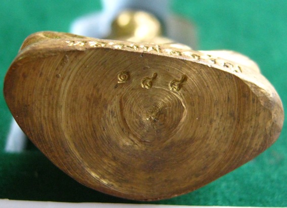  รูปหล่อปั้มโภคทรัพย์ หลวงพ่อจรัญ วัดอัมพวันจ.สิงห์บุรี ปี2554 เนื้อทองสตางค์ หมายเลข188 พร้อมกล่อง 