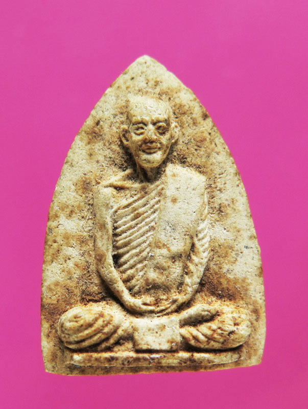 เจ้าคุณนรฯ รูปเหมือนเนื้อผง หลังยันต์นูน