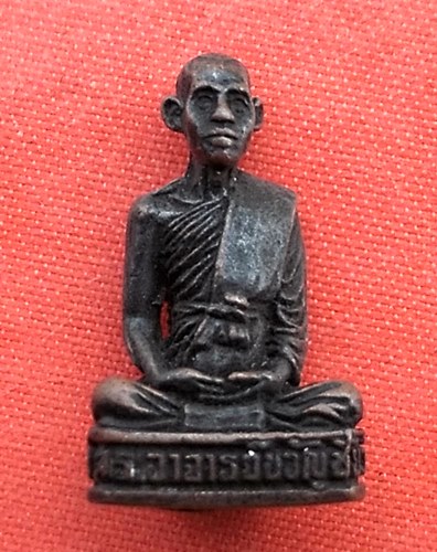 เริ่ม 10 บาท กับ รูปหล่อพระอาจารย์ขวัญชัย วัดสายลมเจริญธรรม นครสวรรค์  …EZ609