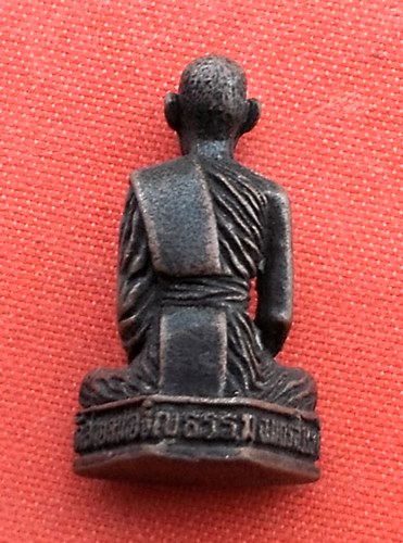 เริ่ม 10 บาท กับ รูปหล่อพระอาจารย์ขวัญชัย วัดสายลมเจริญธรรม นครสวรรค์  …EZ609