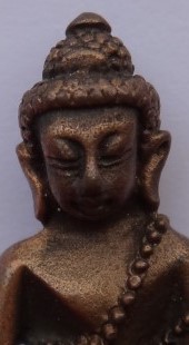 กริ่งสุขรักษา ไม่ทราบที่ เคาะเดียว150