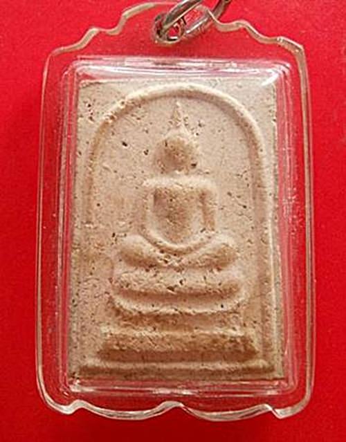 ++เคาะเดียว++พระสมเด็จโนนผึ้ง เนื้อผงพุทธคุณ108  หลวงปู่หมุน ฐิตสีโล ออกวัดโนนผึ้ง ปี40