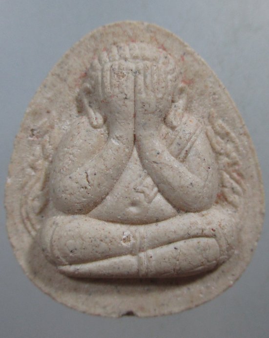 ๒๐ พระปิดตา ญสส วัดบวรฯ ๗ รอบ 