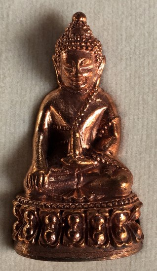 พระกริ่ง วัดระฆัง ปี 2556 วัดระฆัง เนื้อสำริด