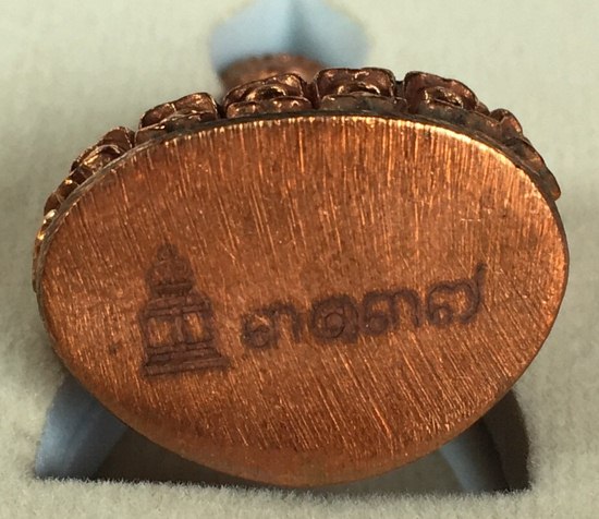 พระกริ่ง วัดระฆัง ปี 2556 วัดระฆัง เนื้อสำริด