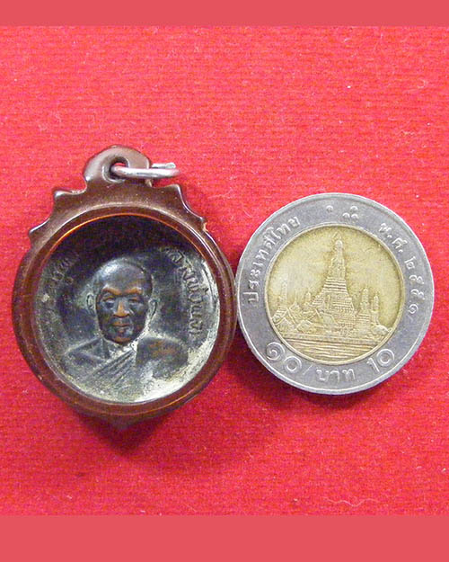 เหรียญกลมครึ่งองค์หลวงพ่อพล  วัดหนองคณที พระพุทธบาท สระบุรี