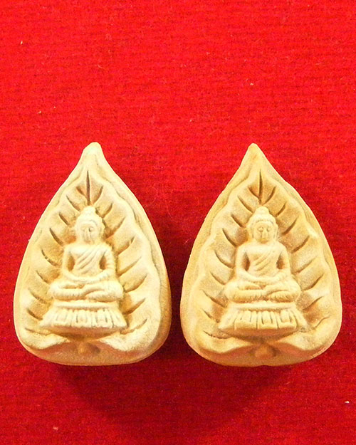 พระผง หลวงปู่แหวน สุจิณฺโณ พศ. ๒๕๑๙ พร้อมกล่องเดิม 