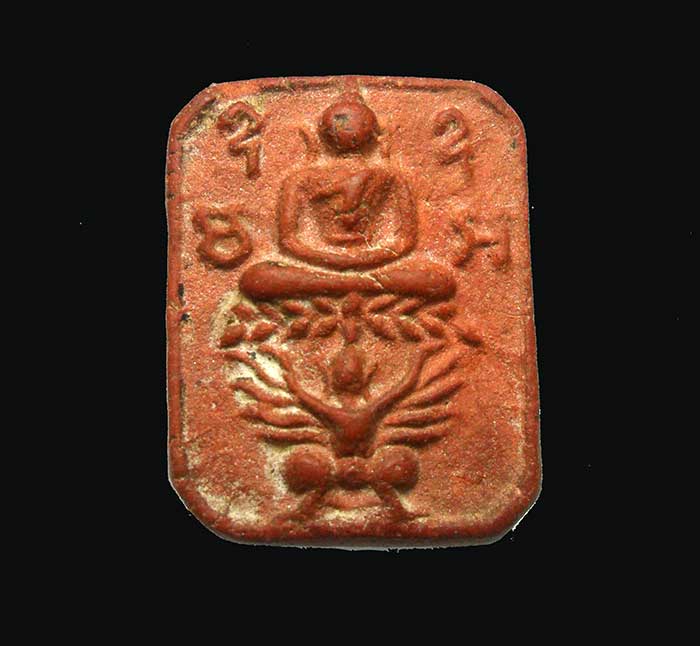 พระหลวงพ่อปาน วัดบางนมโค พิมพ์ทรงครุฑผีเสื้อ หลวงพ่อฤาษีลิงดำ วัดท่าซุง ปลุกเสก