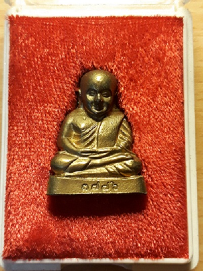 หลวงพ่อเงินวัดบางคลาน ปี45 เนื้อทองผสม หน้าตอกเลขหลังตอกโค๊ตเสาชิงช้า 