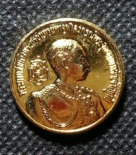 เหรียญรัชกาลที่ 5 หลังพระสมเด็จเกศไชโย ที่ระลึกสร้างพระบรมราชานุสาวรีย์ร.5 จ.อ่างทอง ปี 2533